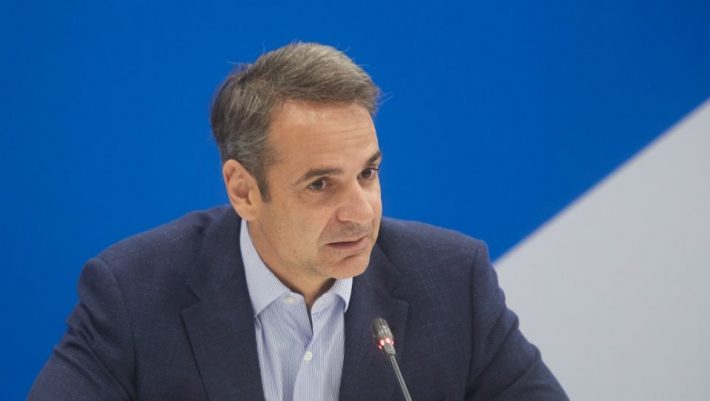Μέτρο «Περσέας»: Το σημαντικότερο οικονομικό μέτρο της κυβέρνησης Μητσοτάκη Μέτρο «Περσέας»: Το σημαντικότερο οικονομικό μέτρο της κυβέρνησης Μητσοτάκη