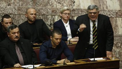 Έτσι διαλύθηκε η Χρυσή Αυγή Έτσι διαλύθηκε η Χρυσή Αυγή