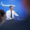 Το σχέδιο του Μητσοτάκη για να πάρει το πράσινο φως των θεσμών Το σχέδιο του Μητσοτάκη για να πάρει το πράσινο φως των θεσμών