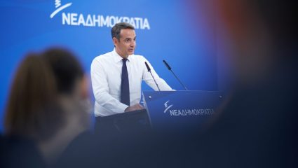 Η εντυπωσιακή εμφάνιση της Μαρέβας Μητσοτάκη (Pic) Η εντυπωσιακή εμφάνιση της Μαρέβας Μητσοτάκη (Pic)