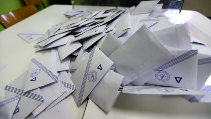 Οι προβλέψεις των στοιχηματικών για τις αυριανές εκλογές Οι προβλέψεις των στοιχηματικών για τις αυριανές εκλογές