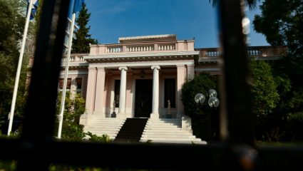 Το Μαξίμου χρεώνει τον Ζούλα Το Μαξίμου χρεώνει τον Ζούλα