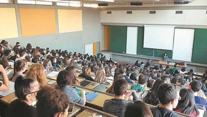 Νέα προγράμματα διετούς φοίτησης: Σπουδές δεύτερης ευκαιρίας σε ΑΕΙ Νέα προγράμματα διετούς φοίτησης: Σπουδές δεύτερης ευκαιρίας σε ΑΕΙ