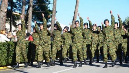 Σημαντική αλλαγή στον στρατό και τις ΕΣΣΟ Σημαντική αλλαγή στον στρατό και τις ΕΣΣΟ