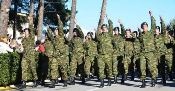 ραντεβού για στρατιωτικούς εργένηδες