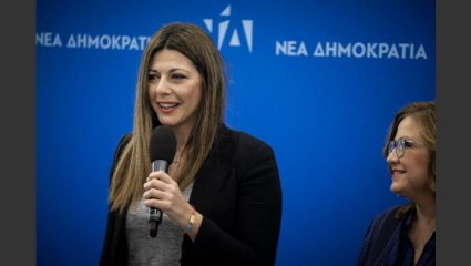 Οι αλλαγές στις Πανελλαδικές προωθούνται – Παρακαλώ περιμένετε… Οι αλλαγές στις Πανελλαδικές προωθούνται – Παρακαλώ περιμένετε…