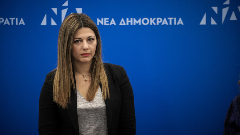 Η Σοφία Ζαχαράκη και το γεύμα που συζητήθηκε: Ποιοι βουλευτές κάθισαν γύρω από το τραπέζι στον Ασπρόπυργο