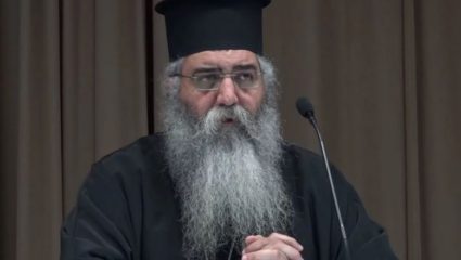Ο Μητροπολίτης Μόρφου ξαναχτύπησε: «Βρωμούν οι ομοφυλόφιλοι – Δικό μας παιδί ο ‘Ορέστης’» Ο Μητροπολίτης Μόρφου ξαναχτύπησε: «Βρωμούν οι ομοφυλόφιλοι – Δικό μας παιδί ο ‘Ορέστης’»