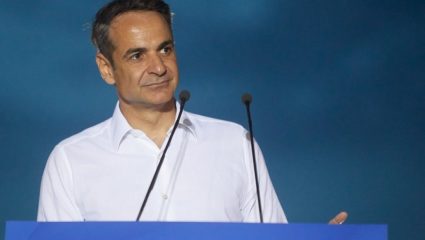 «Αλέξη σ’ έχω» «Αλέξη σ’ έχω»