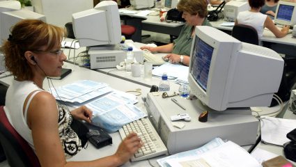 Αλλάζει το δημόσιο – Πώς θα γίνονται οι προσλήψεις Αλλάζει το δημόσιο – Πώς θα γίνονται οι προσλήψεις