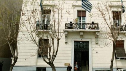 Πολυτελές ξενοδοχείο γίνονται τα ιστορικά γραφεία της ΝΔ Πολυτελές ξενοδοχείο γίνονται τα ιστορικά γραφεία της ΝΔ