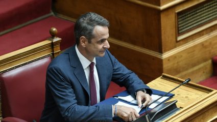 Το τέλος του μεγαλύτερου ρουσφετιού… Το τέλος του μεγαλύτερου ρουσφετιού…