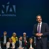 Τι να σου κάνει μια απλή παραίτηση; Τι να σου κάνει μια απλή παραίτηση;