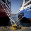 Πολύ χειρότερο απ’ της Σαμοθράκης: Αυτό είναι το πιο επικίνδυνο λιμάνι στην Ελλάδα Πολύ χειρότερο απ’ της Σαμοθράκης: Αυτό είναι το πιο επικίνδυνο λιμάνι στην Ελλάδα