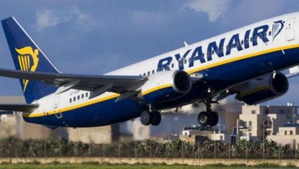 Άσχημα νέα για την Ryanair… Άσχημα νέα για την Ryanair…