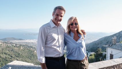 «Το αυθαίρετο της Μαρέβα Μητσοτάκη» «Το αυθαίρετο της Μαρέβα Μητσοτάκη»