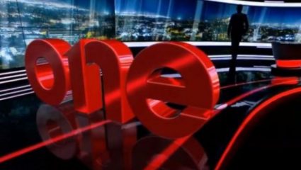 «Bόμβα» με κορυφαία παρουσιάστρια θέλει το ΟΝΕ ΤV! «Bόμβα» με κορυφαία παρουσιάστρια θέλει το ΟΝΕ ΤV!