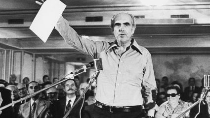Το ΠΑΣΟΚ έγινε 45 ετών Το ΠΑΣΟΚ έγινε 45 ετών