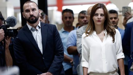 Οι φωτό Αχτσιόγλου-Τζανακόπουλου απ’ τις διακοπές τους (Pics) Οι φωτό Αχτσιόγλου-Τζανακόπουλου απ’ τις διακοπές τους (Pics)