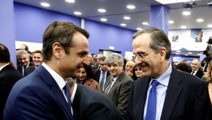 Η τελευταία ευκαιρία του Αντώνη Σαμαρά Η τελευταία ευκαιρία του Αντώνη Σαμαρά