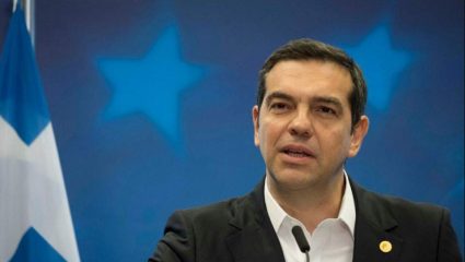 Αγνώριστος με νέα εμφάνιση: Ο Αλέξης Τσίπρας με μούσι (Pics) Αγνώριστος με νέα εμφάνιση: Ο Αλέξης Τσίπρας με μούσι (Pics)