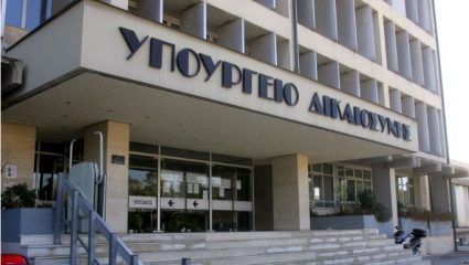 «Ο στρατηγός πιστολέρο» του υπουργείου Δικαιοσύνης «Ο στρατηγός πιστολέρο» του υπουργείου Δικαιοσύνης