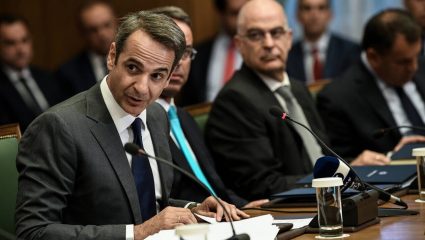 Ο μεγάλος πονοκέφαλος του Κυριάκου… Ο μεγάλος πονοκέφαλος του Κυριάκου…