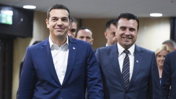 Aνακοινώνεται το Νόμπελ Ειρήνης - Τι πιθανότητες έχει ο Αλέξης Τσίπρας Aνακοινώνεται το Νόμπελ Ειρήνης - Τι πιθανότητες έχει ο Αλέξης Τσίπρας