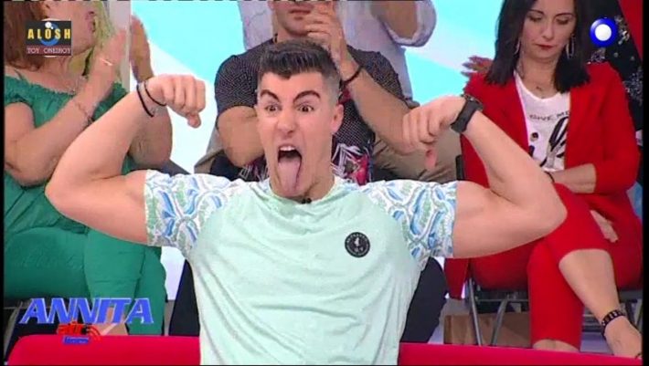 Κόπηκε από τον ψυχίατρο ο «αγάπη μόνο» Κόπηκε από τον ψυχίατρο ο «αγάπη μόνο»