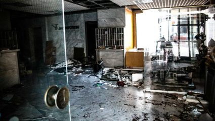 Τέλος εποχής για δύο ιστορικά κτήρια Τέλος εποχής για δύο ιστορικά κτήρια
