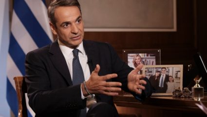 Κυριάκος Μητσοτάκης: «Έτσι γνώρισα τη Μαρέβα…» – ΒΙΝΤΕΟ Κυριάκος Μητσοτάκης: «Έτσι γνώρισα τη Μαρέβα…» – ΒΙΝΤΕΟ