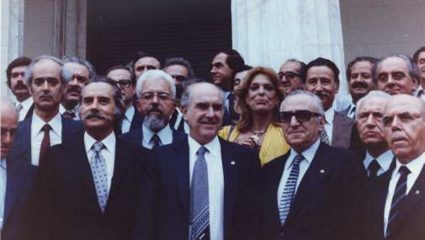 Οταν ο Ανδρέας έγινε για πρώτη φορά πρωθυπουργός (video) Οταν ο Ανδρέας έγινε για πρώτη φορά πρωθυπουργός (video)