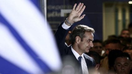 Ουδεμία έκπληξις! Το «δώρο» της κυβέρνησης στους εκδότες των εφημερίδων Ουδεμία έκπληξις! Το «δώρο» της κυβέρνησης στους εκδότες των εφημερίδων