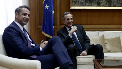 Ράγισε το γυαλί Ράγισε το γυαλί