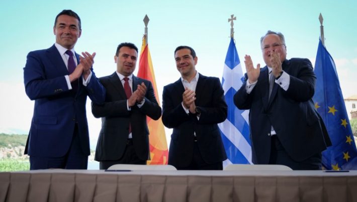 «Βόμβα» Ζάεφ για τη Συμφωνία των Πρεσπών! Γιατί δεν μπορεί να εφαρμοστεί «Βόμβα» Ζάεφ για τη Συμφωνία των Πρεσπών! Γιατί δεν μπορεί να εφαρμοστεί
