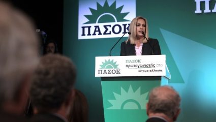 Άναψαν τα αίματα στο ΠΑΣΟΚ Άναψαν τα αίματα στο ΠΑΣΟΚ