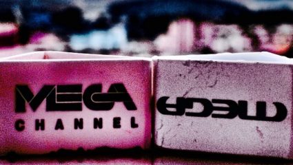 Πρωτομαγιά με Βίσση στο Mega Πρωτομαγιά με Βίσση στο Mega