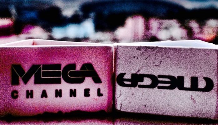 Ποιες σειρές του Mega μπορούν να παίξουν και ποιες όχι Ποιες σειρές του Mega μπορούν να παίξουν και ποιες όχι