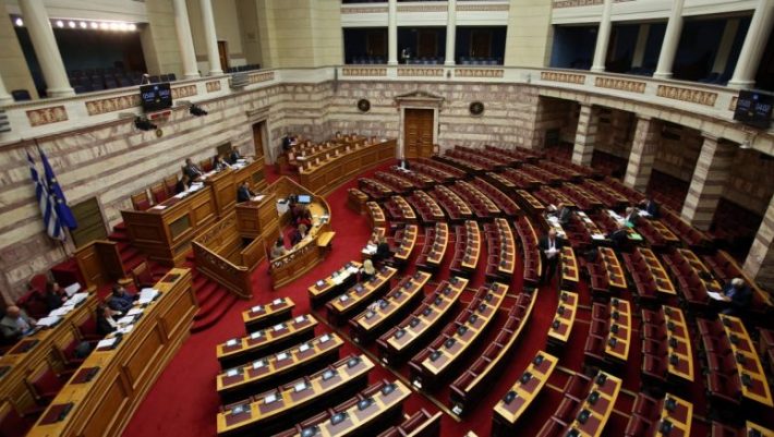 Νέο κόμμα! Θα λέγεται ΛΥΣ.ΙΣΟ.ΛΑ, ποια θα είναι η πρόεδρος Νέο κόμμα! Θα λέγεται ΛΥΣ.ΙΣΟ.ΛΑ, ποια θα είναι η πρόεδρος