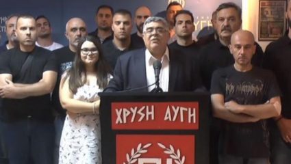 «Πήδηξαν» από τη Χρυσή Αυγή και επιστρέφουν με νέο κόμμα «Πήδηξαν» από τη Χρυσή Αυγή και επιστρέφουν με νέο κόμμα