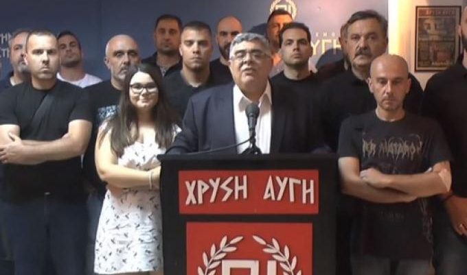«Πήδηξαν» από τη Χρυσή Αυγή και επιστρέφουν με νέο κόμμα «Πήδηξαν» από τη Χρυσή Αυγή και επιστρέφουν με νέο κόμμα