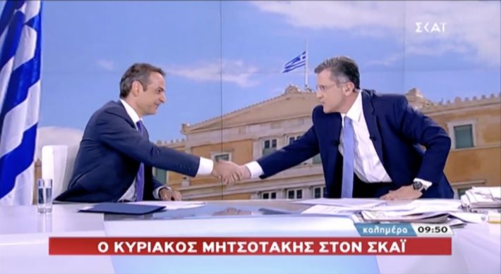 Σύριζα εναντίον Αυτιά για τη συνέντευξη Μητσοτάκη