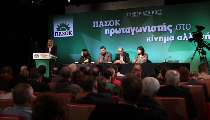 Προβληματισμός στο ΠΑΣΟΚ Προβληματισμός στο ΠΑΣΟΚ
