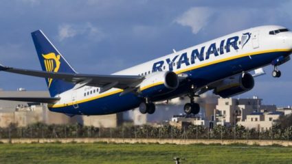 Δικαστική απόφαση – σταθμός κατά της Ryanair για τις χειραποσκευές Δικαστική απόφαση – σταθμός κατά της Ryanair για τις χειραποσκευές