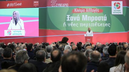 Θύμα του κορωνοϊού το ΚΙΝΑΛ Θύμα του κορωνοϊού το ΚΙΝΑΛ