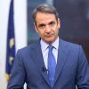 Απαγόρευση κυκλοφορίας: Αυτή θα είναι η νέα, σκληρή αλλαγή στο μέτρο Απαγόρευση κυκλοφορίας: Αυτή θα είναι η νέα, σκληρή αλλαγή στο μέτρο