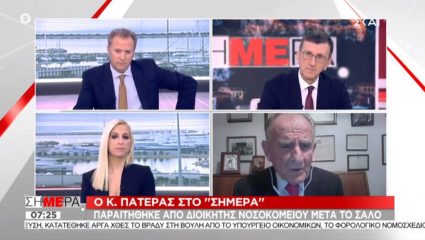 80χρονος διοικητής: «Παρακάλεσα τον κ.Μητσοτάκη για τη θέση και δέχθηκε» 80χρονος διοικητής: «Παρακάλεσα τον κ.Μητσοτάκη για τη θέση και δέχθηκε»