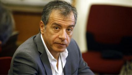 Το «Ποτάμι» διαλύθηκε και ο Σταύρος Θεοδωράκης γυρίζει στα παλιά… Όχι στη δημοσιογραφία! Το «Ποτάμι» διαλύθηκε και ο Σταύρος Θεοδωράκης γυρίζει στα παλιά… Όχι στη δημοσιογραφία!