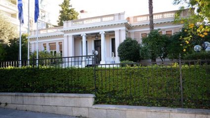Τέλος στον έρωτα της ξανθιάς παρουσιάστριας και ισχυρού στελέχους του Μαξίμου Τέλος στον έρωτα της ξανθιάς παρουσιάστριας και ισχυρού στελέχους του Μαξίμου