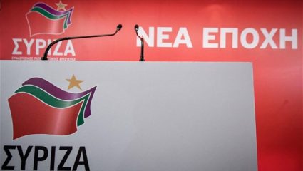 Aυτά είναι τα στελέχη που αφήνουν το ΠΑΣΟΚ και εντάσσονται στον ΣΥΡΙΖΑ Aυτά είναι τα στελέχη που αφήνουν το ΠΑΣΟΚ και εντάσσονται στον ΣΥΡΙΖΑ